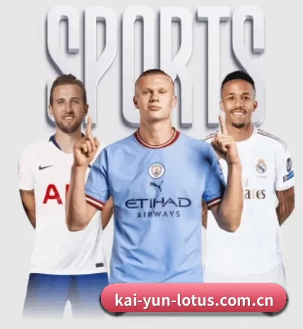 开云 APP(Kaiyun)
