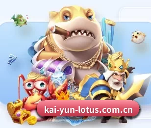 五大体育板块覆盖,从比分到直播全覆盖 - 多运动项目内容板块 - Kaiyun